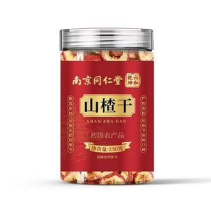 Dried Hawthorn Berries 250g【Promotes digestion, regulates qi and dispels blood stasis, balances blood lipids, and aids digestion】 【Flavonoids help dilate blood vessels】Perfect for soups, herbal teas
