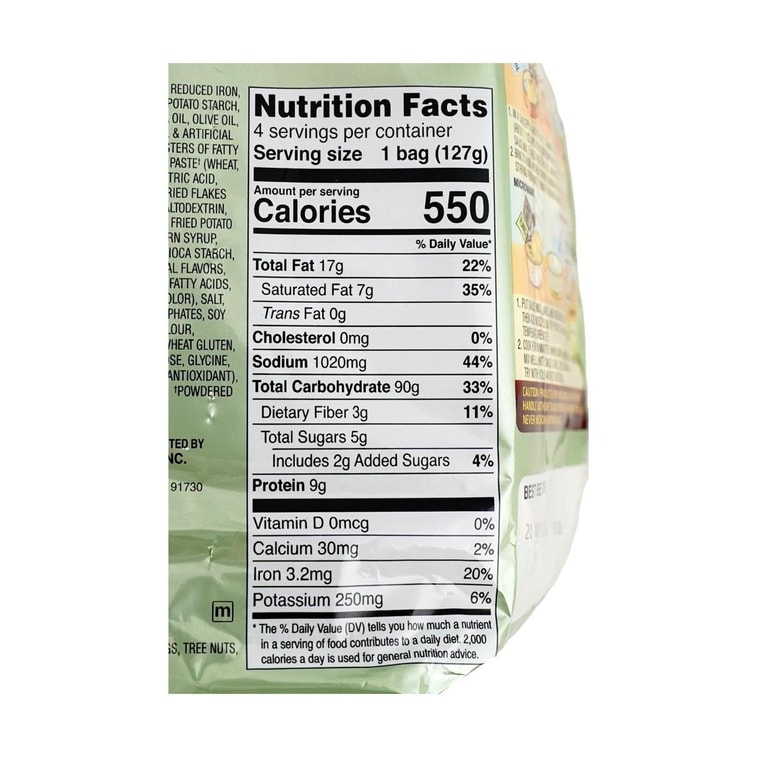 チャパゲティマルチパック4袋入508g 9