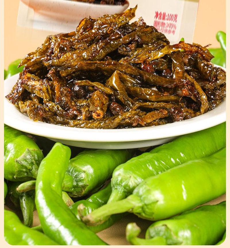 张和李 老坛晒辣椒袋装正宗湖南岳阳辣味下饭菜微辣下100g*1袋