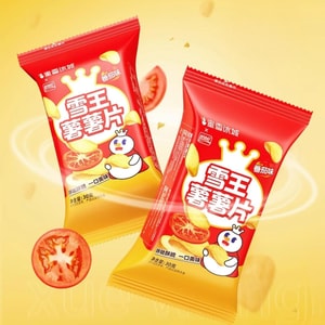 Snow King Tomato Flavor Potato Chips 1.06 oz*5packs