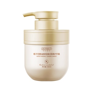 Gardenia Essential Oil Scented Vitamin E Urea Hand Cream 300ml/ Bottle 