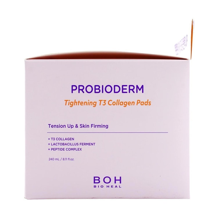 BIOHEAL BOH プロビオダーム タイトニング T3 コラーゲンパッド 120枚
