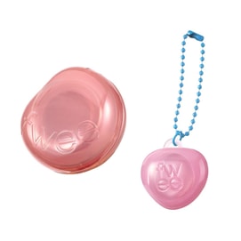 Lip & Cheek Glowy Jelly Pot, #JN03 Custard - with Pendant Keyring【HOT】