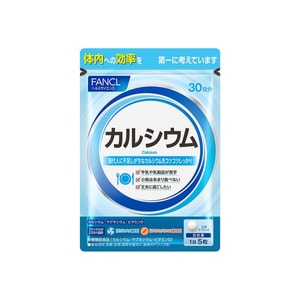 【日本直邮】FANCL芳珂 无添加 钙镁片 150粒30日量