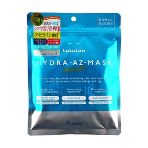 Hydra-AZ Sheet Mask Azelaic Acid For Problematic Skin, 7 sheets