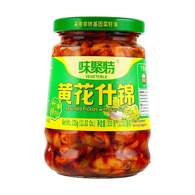 Pickled Day Lily & Vegetables, 11.82 oz 8