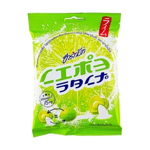 Salty Lemon Lime Salt Candy,Heart-Shaped,3.52 oz【Rich in Vitamin C】