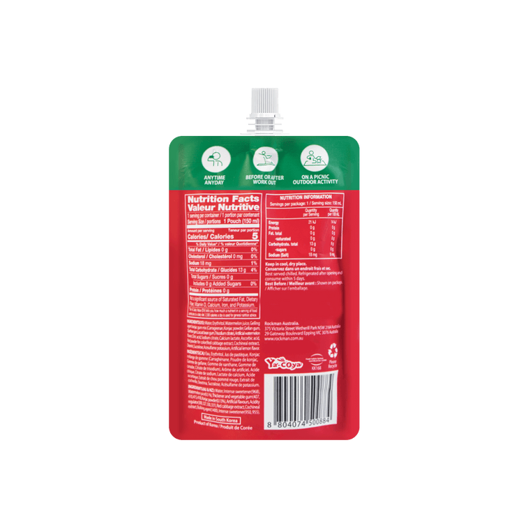 마시는 젤리비 곤약젤리 수박맛,150ml 7