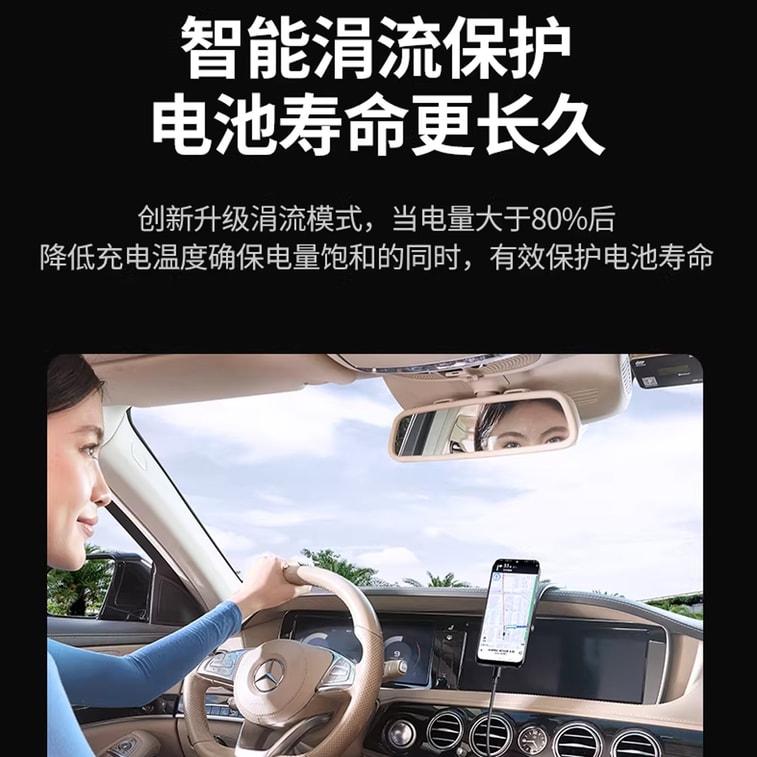 【中国直邮】 绿联 车充1个  (30W+30W+25W) 三口 USB+C+C 总输出30WMax 车载快速充电器 3