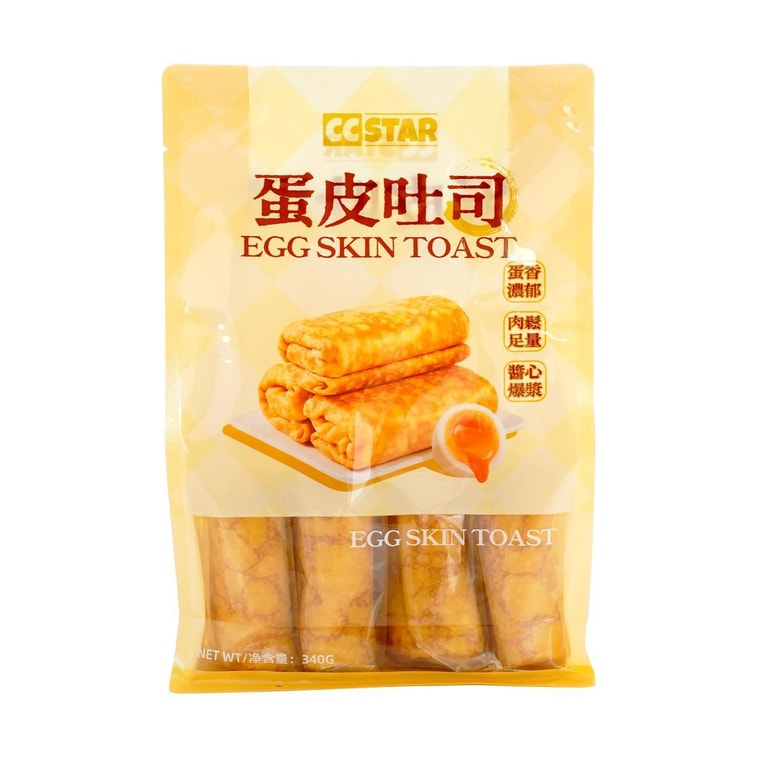 Egg Wrapped Toast Bread 4p, 12 oz【Nutritious Breakfast】 - Image 8