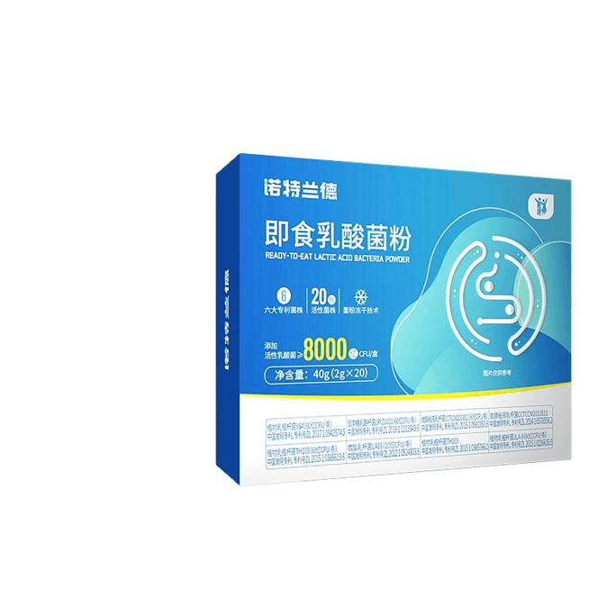 Live Probiotic Powder Intestinal Tract 20 *1 Box