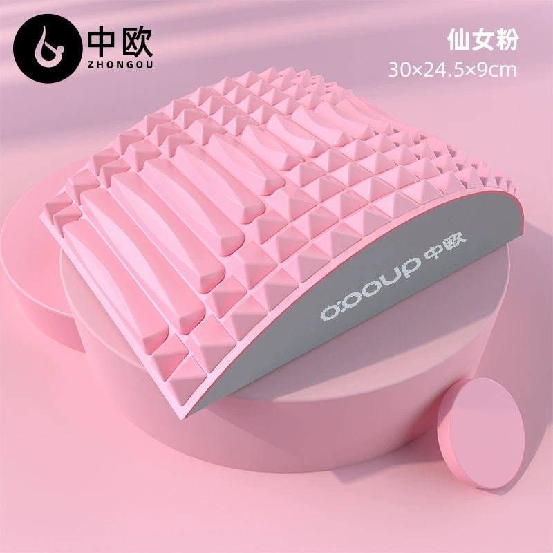 中欧 腰部拉伸颈椎按摩器瑜伽辅助工具腰背托顶腰 粉色 一个装