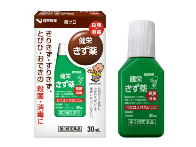 日本直邮】 日本 健栄製薬 消毒剤 30毫升 傷口消毒殺菌 - Yami