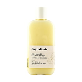 スキンバリア カーミングローション、7.43液量オンス - 3-in-1フォーミュラ：プライマー + セラム + クリーム、グラススキンソリューション、敏感肌