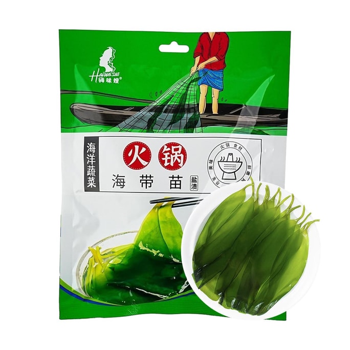 海味嫂 火鍋海帶苗 鹽漬海帶 200g【麻辣燙火鍋涮菜】