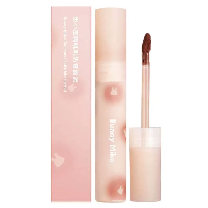 Matte Mist Face Lip Mud [N05#Semisaccharide White Peach] 3g [Long-lasting makeup Do not fade or crack] [Fade lip lines]