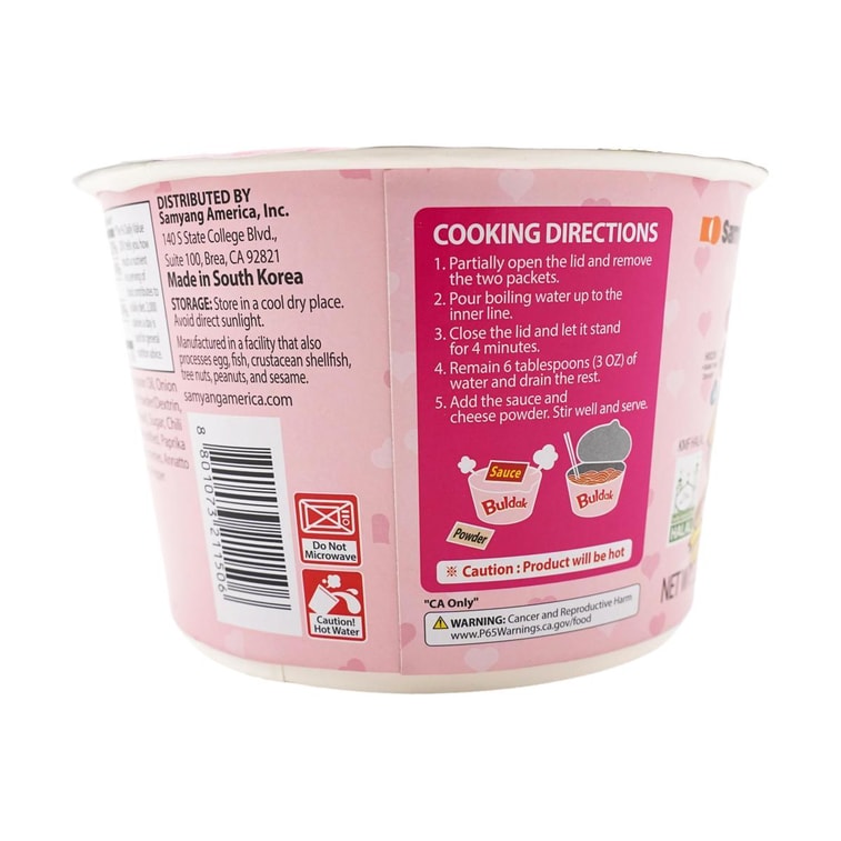 Korean Buldak Noodles Carbonara Stir-Fried Ramen Spicy Chicken Flavor Big Bowl, 3.7 oz【Trending on TikTok】 5