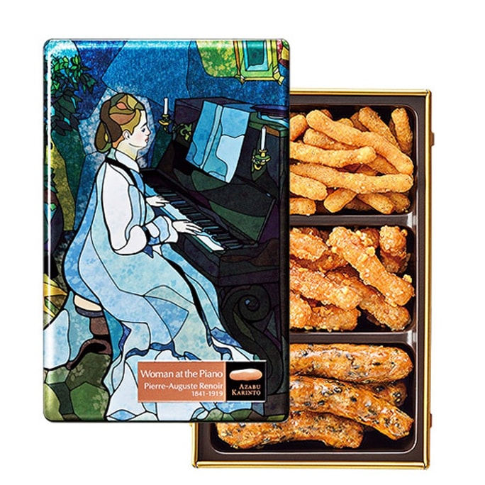 Museum Series Jeunes Filles Au Piano Tin Can