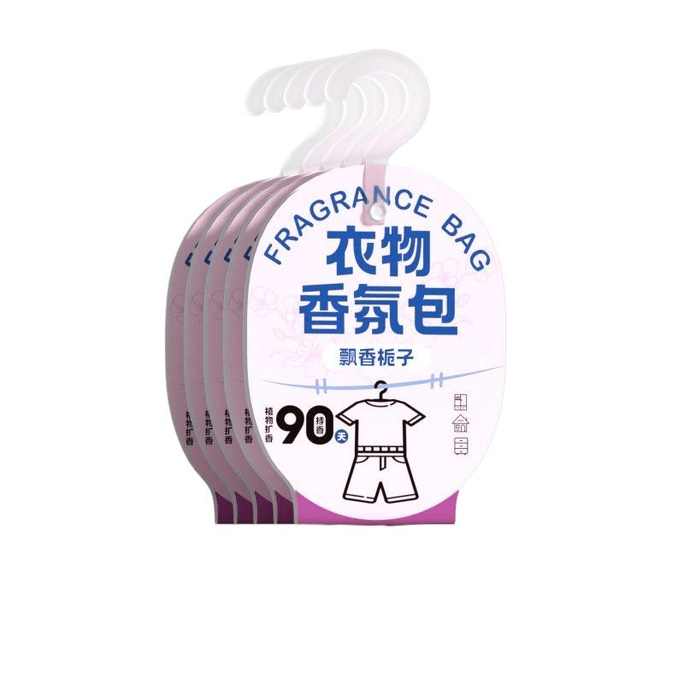 Tea-scented wardrobe sachets, insect-proof, moth-proof and mold-proof hanging clothes, 5 bags *1 bag of gardenia