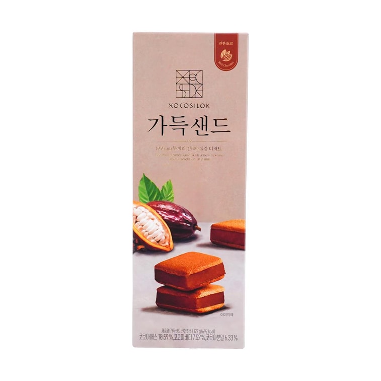 프리미엄 버터 샌드 쿠키 선물 세트, 진한 초콜릿 맛, 115g (4.3oz) [꼭 사야 할 기념품] 8