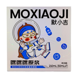 默小吉 嘿嘿嘿原浆 黑加仑黑桑葚黑枸杞复合原浆 三重花青素 抗氧化 续航元气力 熬夜就喝默小吉 7袋入