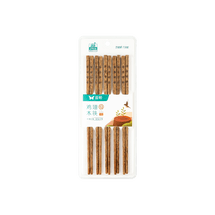 双枪木筷系列 鸡翅木筷子 24cm 5双入