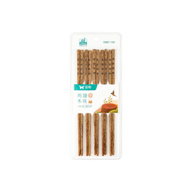 Chinese Wenge Wood Wooden Chopsticks 24cm 5pairs