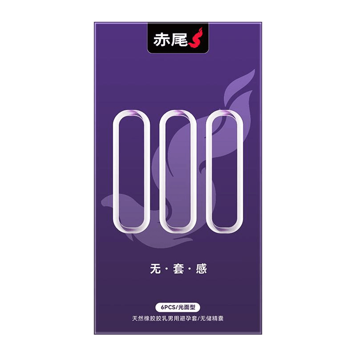 【中国直邮】 赤尾 果冻装000无套感超薄避孕套 6只*1盒装