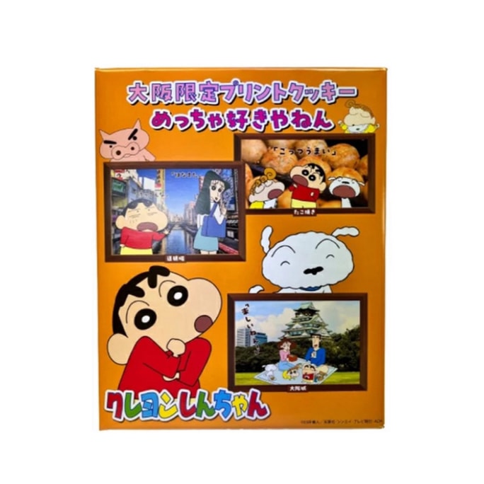 【日本直郵】 日本 永井園 大阪限定 蠟筆小新印花餅乾 12枚