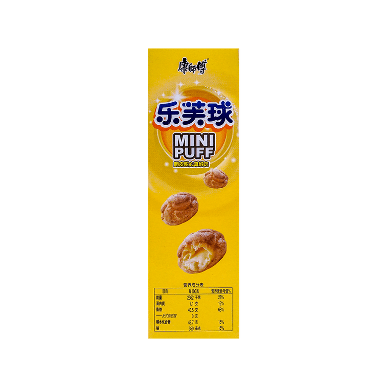 Mini Puff saveur lait, 2.11 oz【Croquant extérieur garniture crémeuse】 9