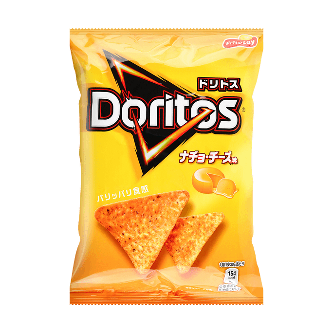 Frito Lay Doritos Cheese Flavored Corn Chips, 2.12 oz