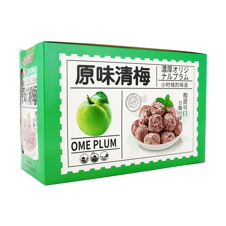 Zhongtai Original Green Plum,Dried Fruit Snacks, 24.7 oz - Yami.com