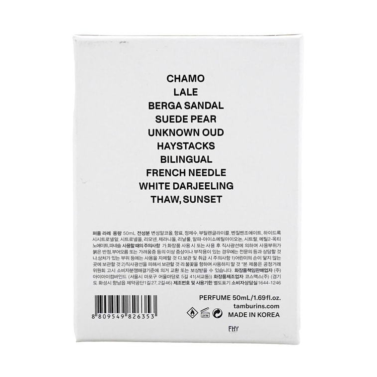 Perfume #LALE 1.69 fl oz 8