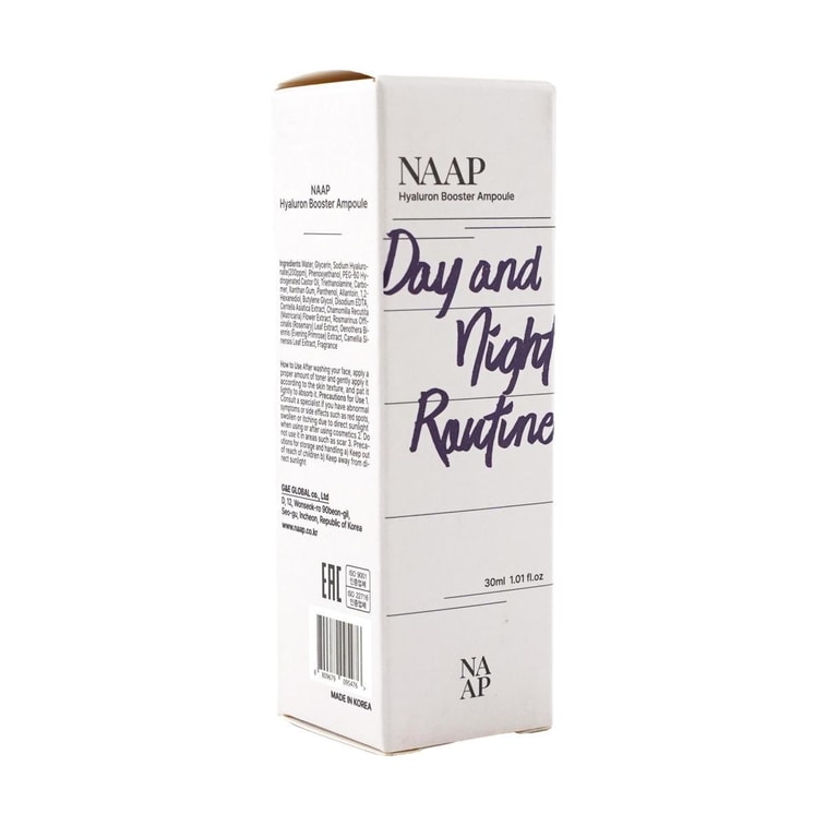 Hyaluron Booster Amoule, 낮과 밤 루틴, 1.01 fl.oz. - 건성 피부, 진정, 진정, 보습 3