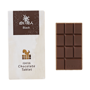 White Lover ISHIYA Dark chocolate 1 Piece