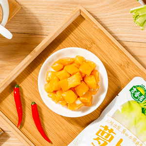 Rich Daikon Radish Pickles, 2.82 oz