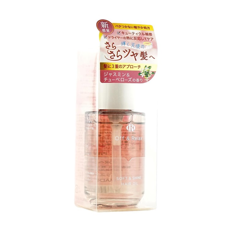 ハイドレーティングシャインヘアオイル、1.69液量オンス #ジャスミン＆チューベローズ - カラーリングした髪のうねりを抑え、ダメージを修復 3