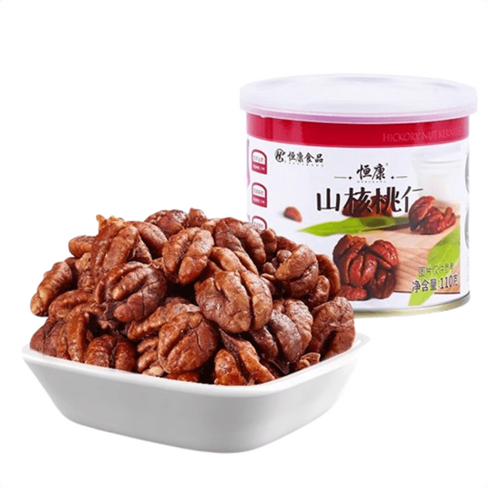 Pecan Meat And Nut Snack 110g/ Can