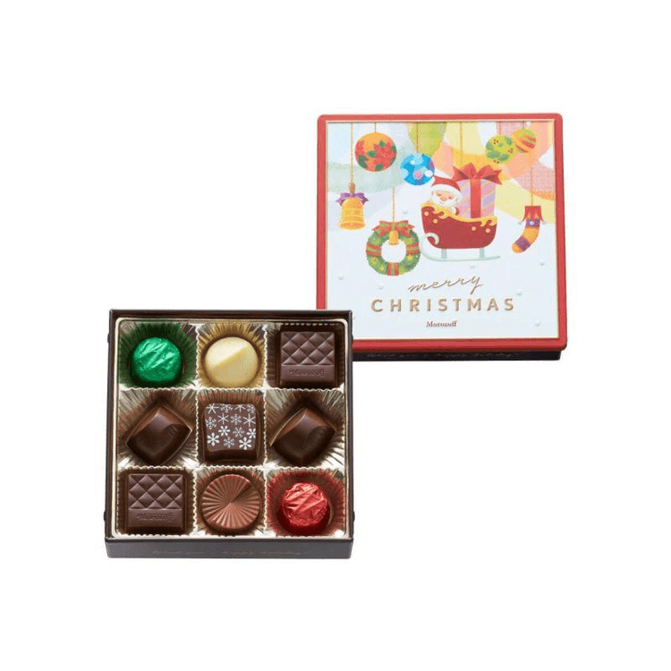 極上チョコレートアソートギフトボックス（9個入り）【特別価格】 - Yami