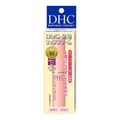 【日本直邮】DHC 橄榄油护唇膏 1.5g COSME大赏受赏