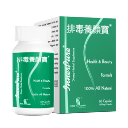 Innerpure 60Capsules (Buy 6Btl Get 3Btl(30Caps)) Detox Supplement