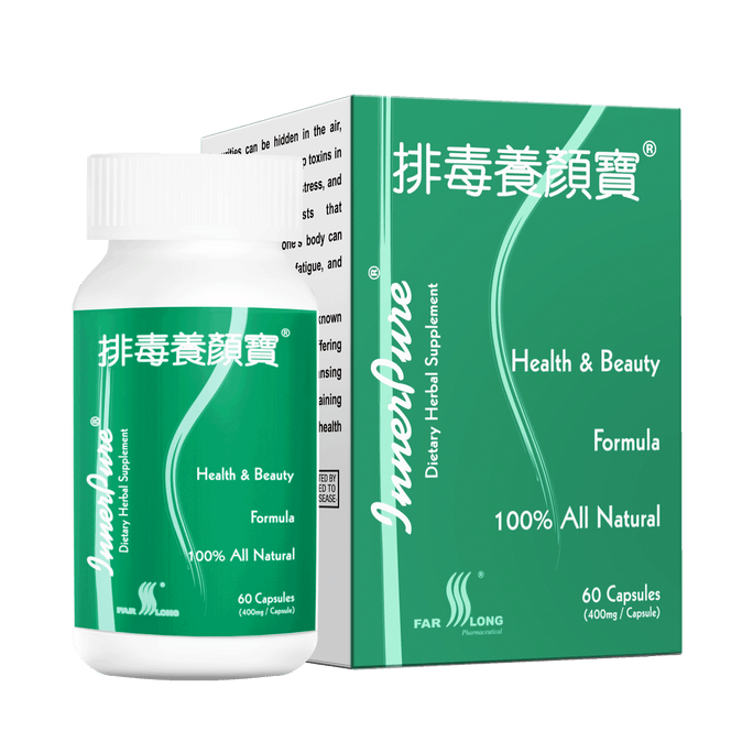 Innerpure 60Capsules (Buy 6Btl Get 3Btl(30Caps)) Detox Supplement