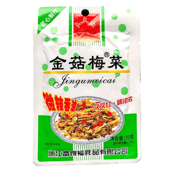 健康其他 久久红金菇梅菜70g*1袋