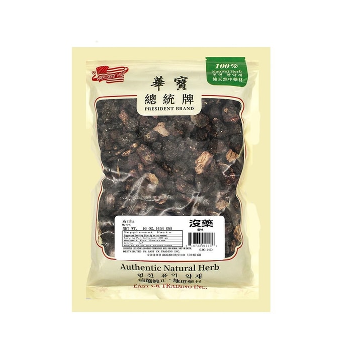 myrrh 16oz