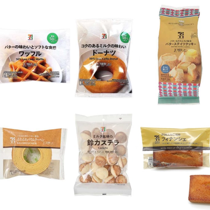 【日本直邮】 日本 7-11 711便利店  小蛋糕组合 6种不同口味