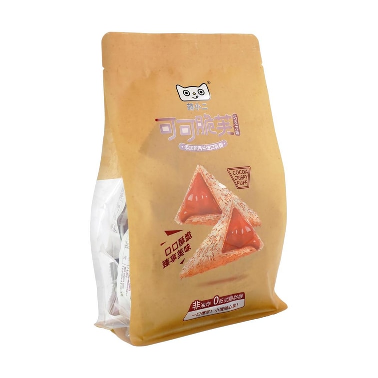 萌小二 可可脆芙 巧克力味 190g【爆浆流心!浓香酥脆】【非油炸0反式脂肪酸】 7