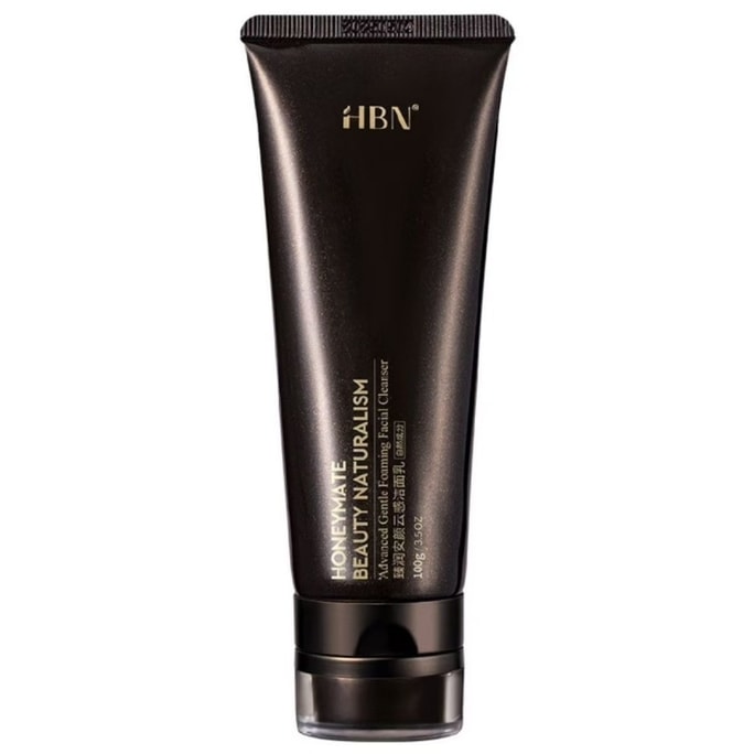 Zhenrun An Yan Yun Gan Cleansing Milk Triple Amino Acid Moisturizing Deep Cleansing Milk 100g