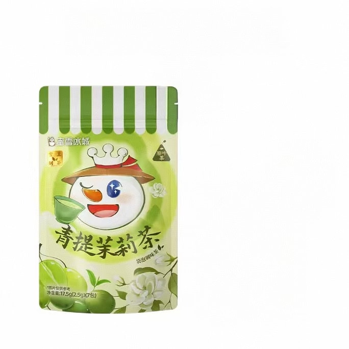 ミクスエ アイスクリーム＆ティー グリーングレープジャスミンティー（7袋入り、1袋17.5g） - ホットでもアイスでも淹れられます。