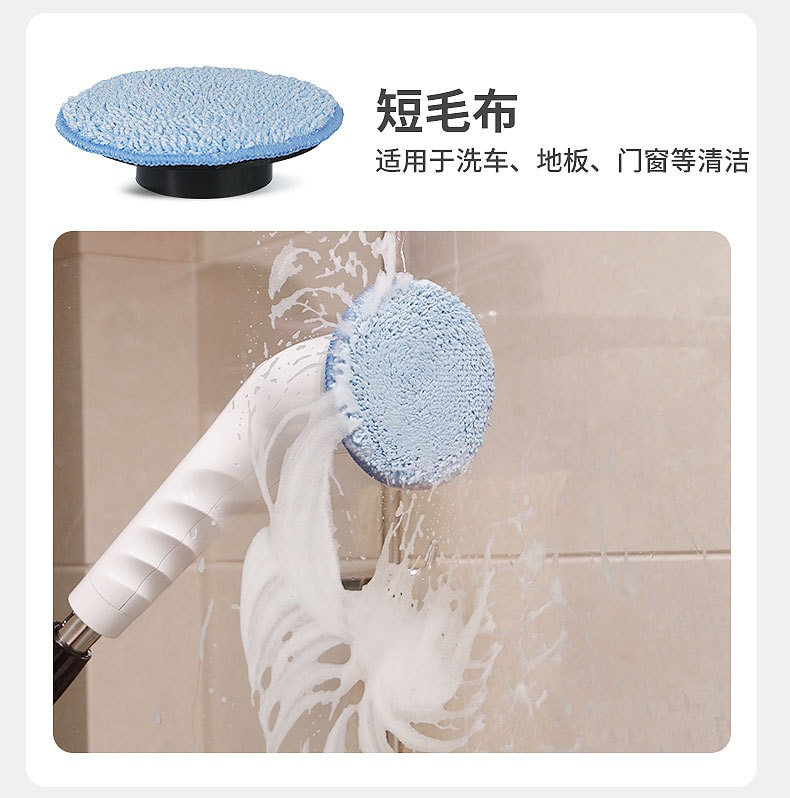 力好佳 多功能电动清洁刷多挡位家用清洁神器加长伸缩无线刷 1 把