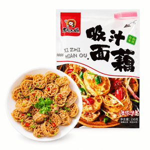 Water-absorbing lotus root noodles 150g [Delicious and not fattening]